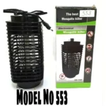 Fleetronica HK-1107 Premium Mosquito Killer