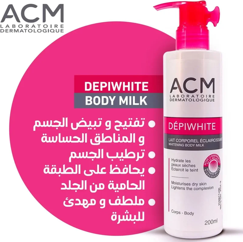 ACM Dépiwhite Whitening Body Milk - Image 2