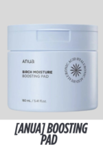 🌿 [ANUA] Birch Moisture Boosting Pad (70 pads) – 160ml