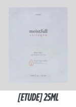 [ETUDE] Moistfull Collagen Intense Sheet Mask 25ml, 1pc