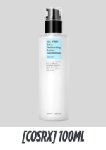 COSRX Oil-Free Ultra Moisturizing Lotion (With Birch Sap) – 100ml