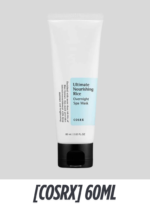 [COSRX] Ultimate Nourishing Rice Overnight Spa Mask 60ml