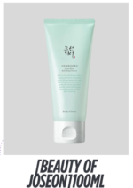 [BEAUTY OF JOSEON] Green Plum Refreshing Cleanser 100ml