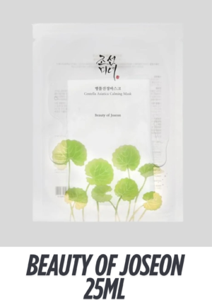 [BEAUTY OF JOSEON] Centella Asiatica Calming Mask 25ml, 1pc