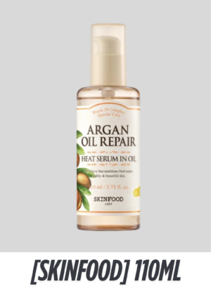 SKINFOOD Argan Oil Repair Plus Heat Serum In Oil – 110ml (Vegan)