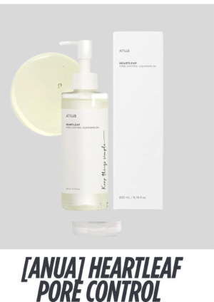 [ANUA] Heartleaf Pore Control Cleansing Oil 200ml
