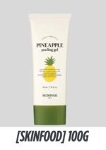 SKINFOOD Pineapple Peeling Gel (100ml)