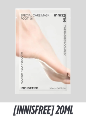 INNISFREE Special Care Mask Foot – 20ml