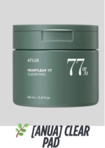 🌿 [ANUA] Heartleaf 77% Clear Pad (70 pads) – 160ml