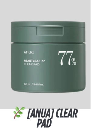 🌿 [ANUA] Heartleaf 77% Clear Pad (70 pads) – 160ml