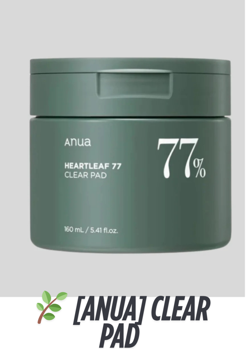 🌿 [ANUA] Heartleaf 77% Clear Pad (70 pads) – 160ml